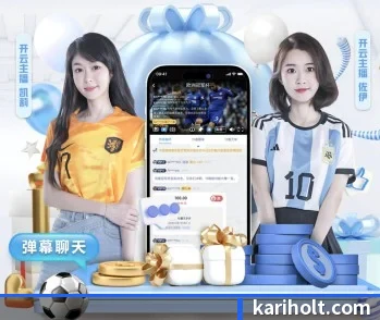 华体官网在线登陆的故事 - 体育资讯内容服务